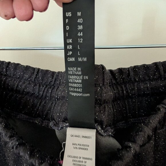 MPG Totally Ombre Printed Jogger Pants Women's M Black Grey Athleisure - Picture 4 of 9